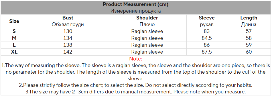 Autumn Winter Short Black PU Leather Jacket for Men - Thick Warm Designer Streetwear Coat with Zipper